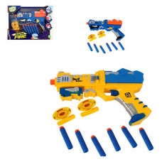 LANÃA DARDOS RAPID FIRE